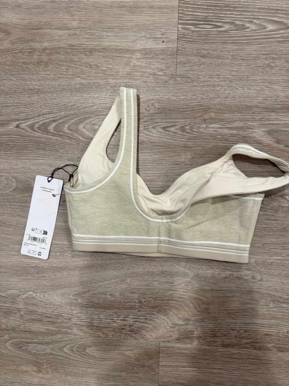 Alosoft Heart Throb Bra - Picture 5 of 6